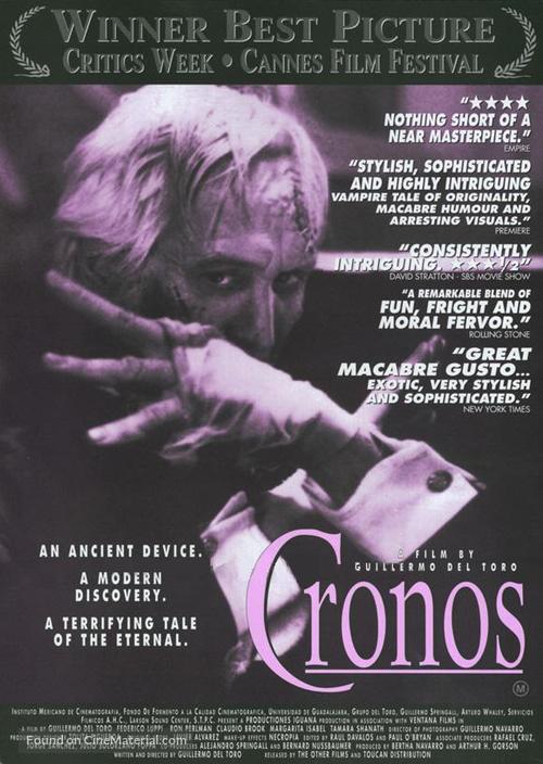 Cronos - Movie Poster