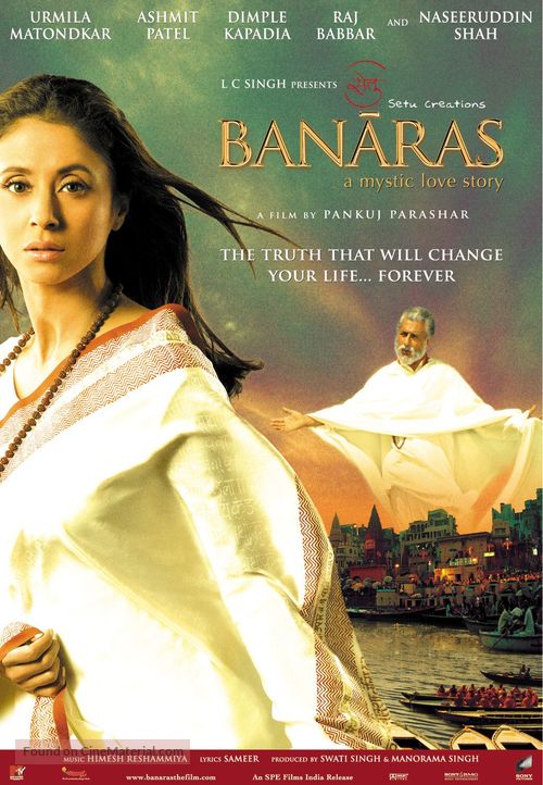 Ek Dhun Banaras Kee - Indian Movie Poster