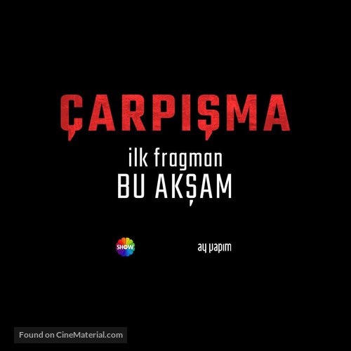 &quot;&Ccedil;arpisma&quot; - Turkish Logo