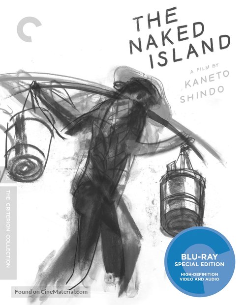Hadaka no shima - Blu-Ray movie cover