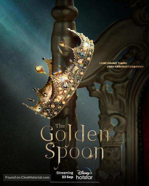 &quot;The Golden Spoon&quot; - Indonesian Movie Poster