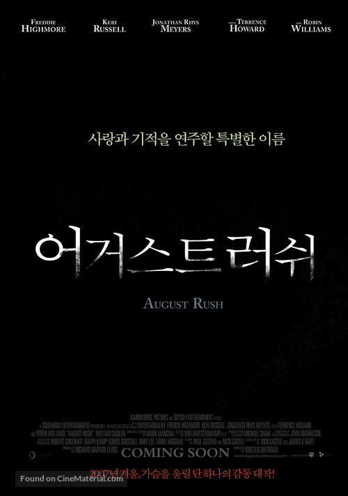 August Rush - South Korean Movie Poster