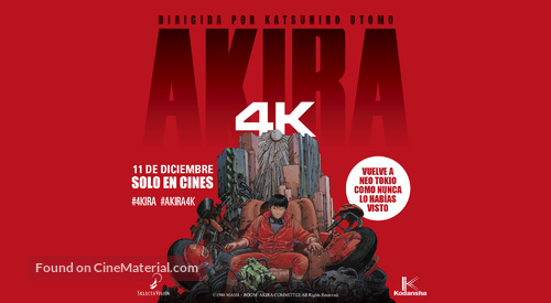 Akira - Spanish Movie Poster