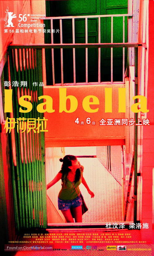 Isabella - Chinese poster