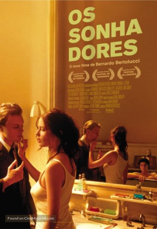 The Dreamers - Brazilian Movie Poster