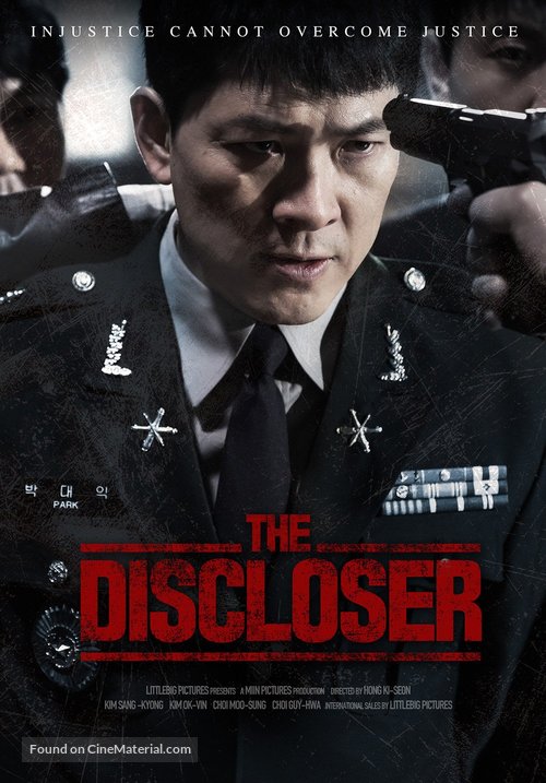 The Discloser - South Korean Movie Poster