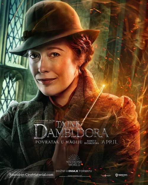 Fantastic Beasts: The Secrets of Dumbledore - Serbian Movie Poster