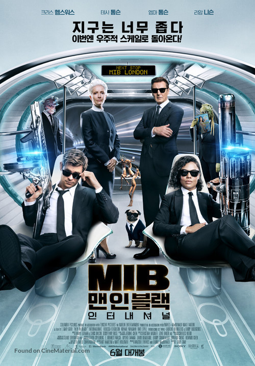 Men in Black: International - South Korean Movie Poster