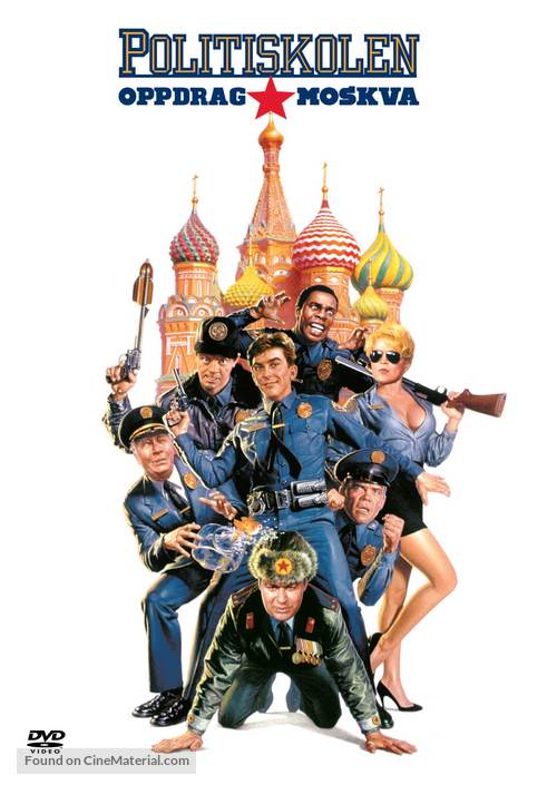 Police Academy: Mission to Moscow - Norwegian DVD movie cover