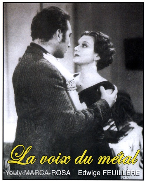 La voix du m&eacute;tal - French Movie Poster