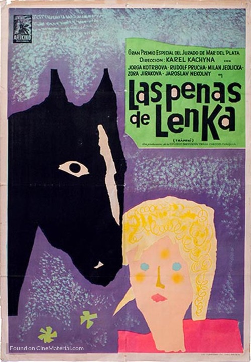 Tr&aacute;pen&iacute; - Argentinian Movie Poster