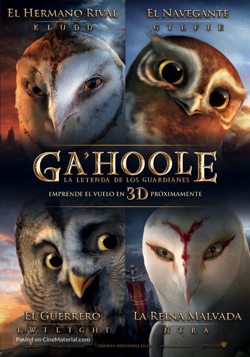 Legend of the Guardians: The Owls of Ga&#039;Hoole - Colombian Movie Poster