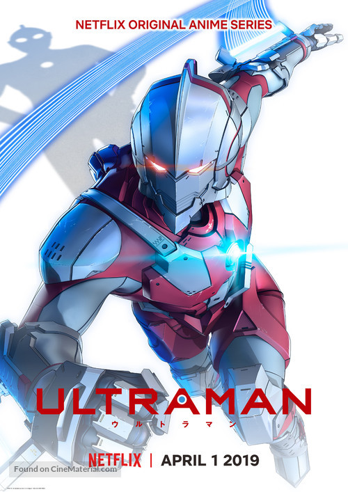 &quot;Ultraman&quot; - Movie Poster