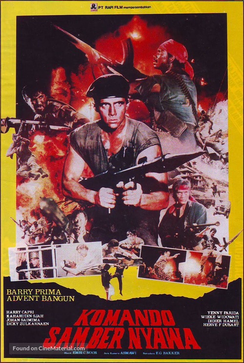 Komando samber nyawa - Indonesian Movie Poster