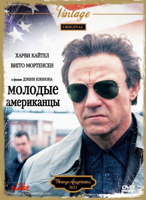 The Young Americans - Russian Movie Cover