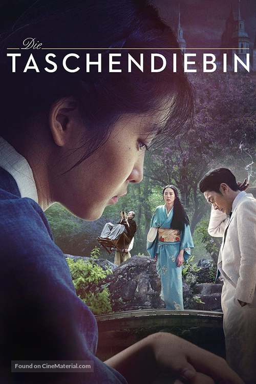 The Handmaiden - German Movie Cover