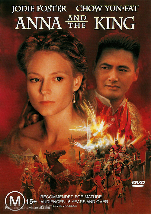 Anna And The King - Australian DVD movie cover