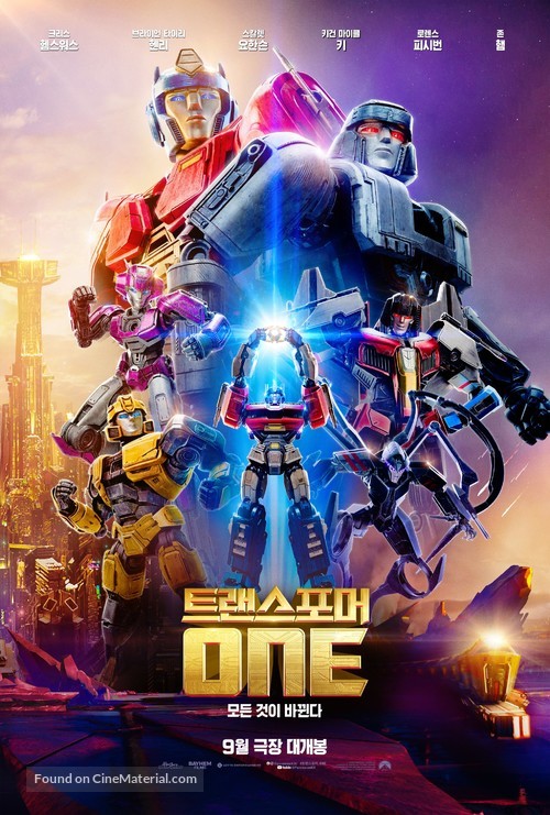 Transformers One - South Korean Movie Poster