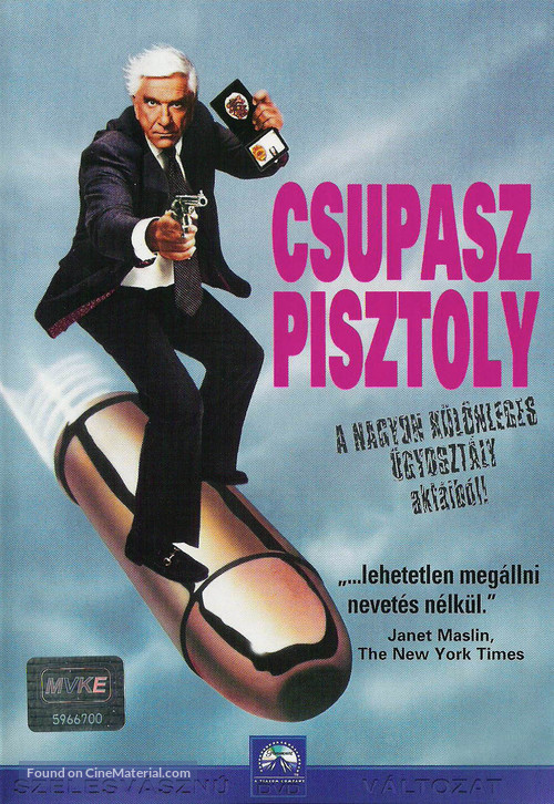 The Naked Gun - Hungarian Movie Cover