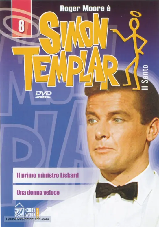 &quot;The Saint&quot; - Italian DVD movie cover