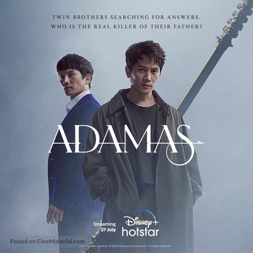 &quot;Adamas&quot; - Indian Movie Poster