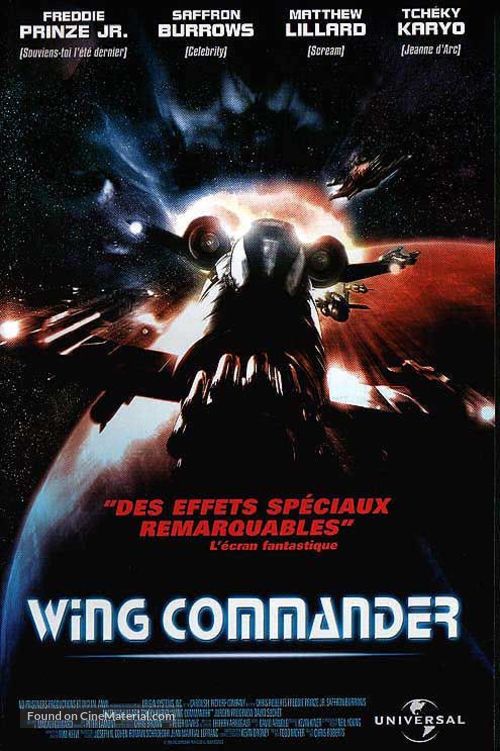 Wing Commander - French VHS movie cover