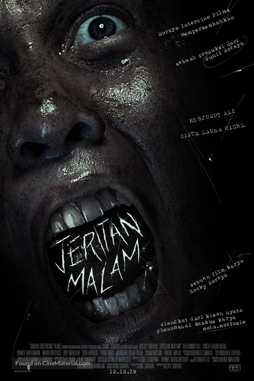 Jeritan Malam - Indonesian Movie Poster