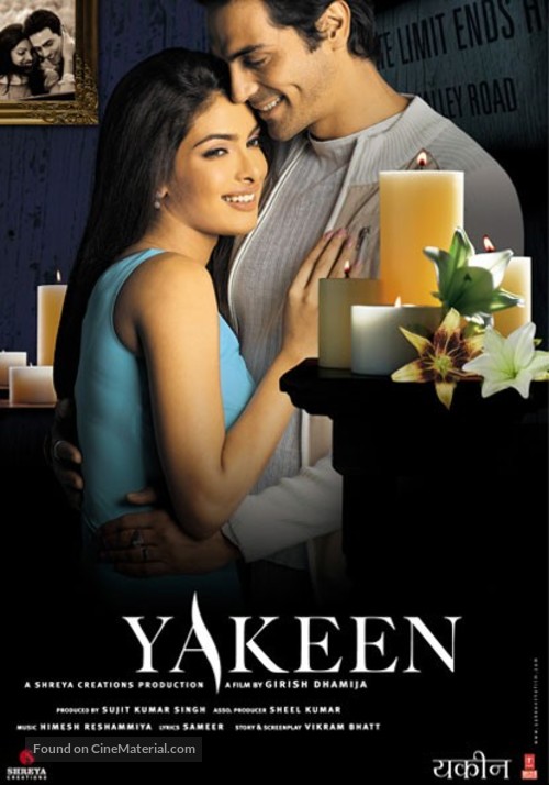 Yakeen - Indian Movie Poster