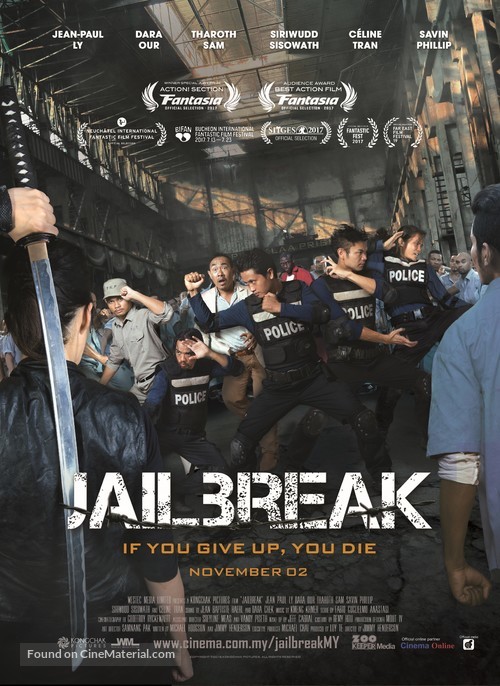 Jailbreak - Malaysian Movie Poster