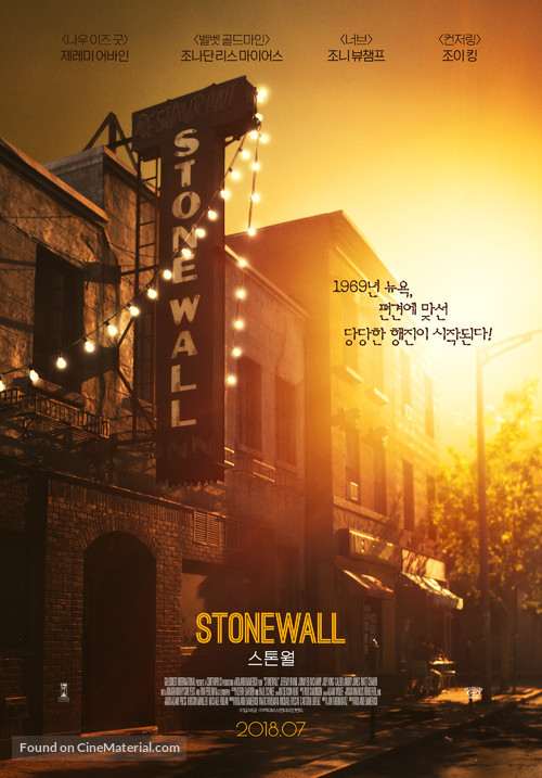 Stonewall - South Korean Movie Poster