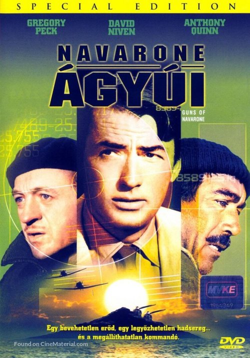 The Guns of Navarone - Hungarian Movie Cover