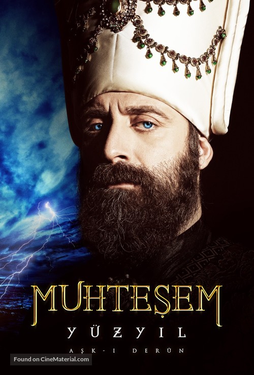 &quot;Muhtesem Y&uuml;zyil&quot; - Turkish Movie Poster