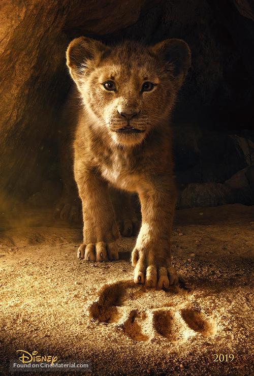 The Lion King - Taiwanese Movie Poster