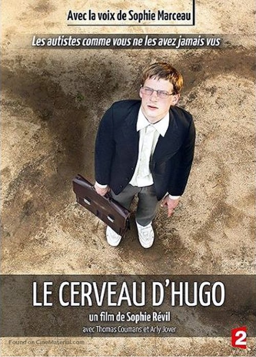 Le cerveau d&#039;Hugo - French DVD movie cover