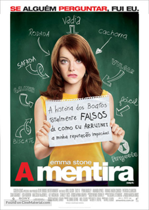 Easy A - Brazilian Movie Poster