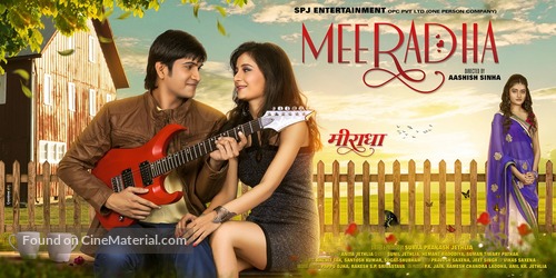 Meeradha - Indian Movie Poster