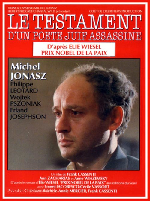 Le testament d&#039;un po&egrave;te juif assassin&eacute; - French Movie Poster