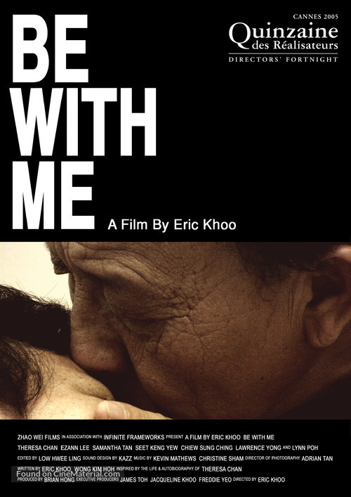 Be with Me - poster
