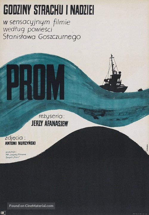 Prom - Polish Movie Poster