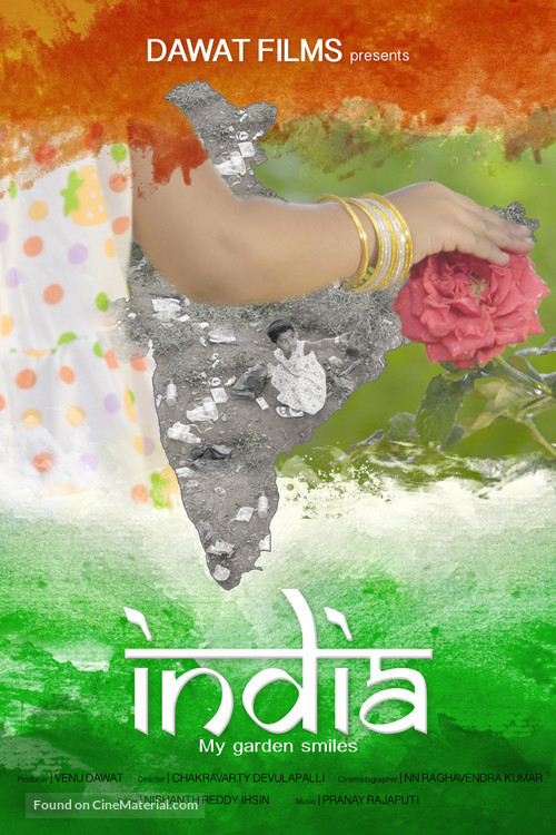 India: My Garden Smiles! - Indian Movie Poster