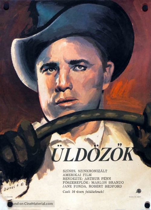 The Chase - Hungarian Movie Poster