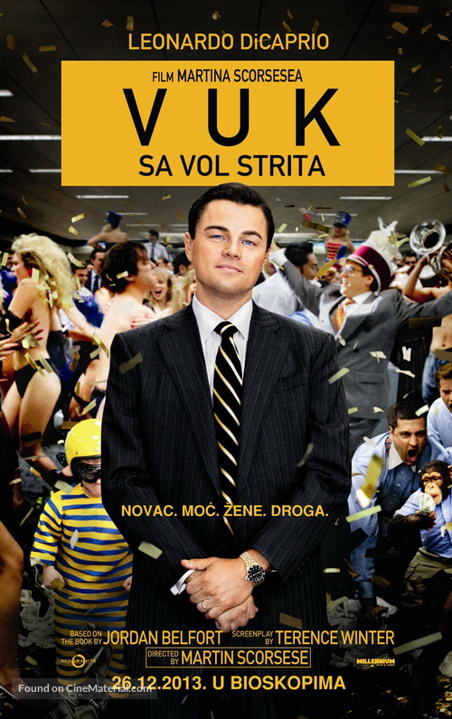 The Wolf of Wall Street - Serbian Movie Poster