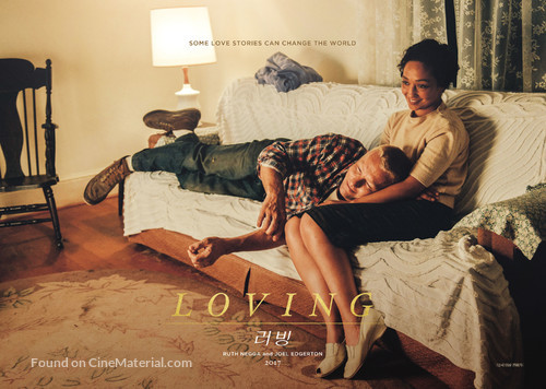 Loving - South Korean Movie Poster