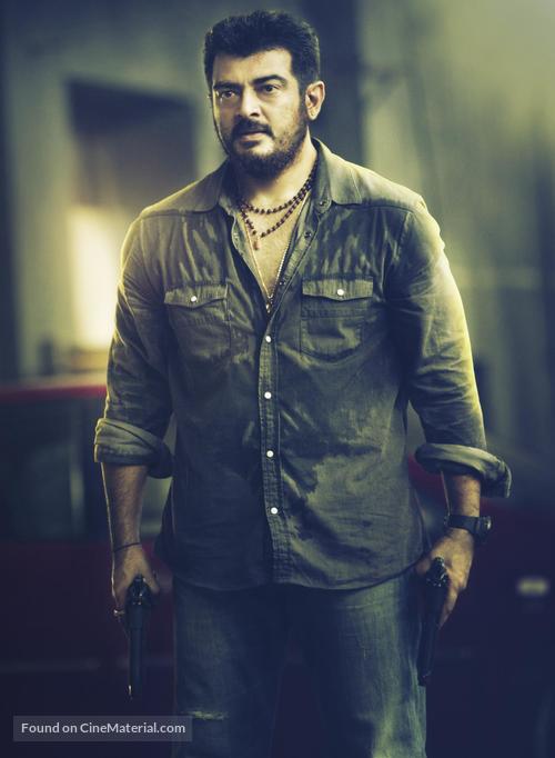 Yennai Arindhaal - Key art