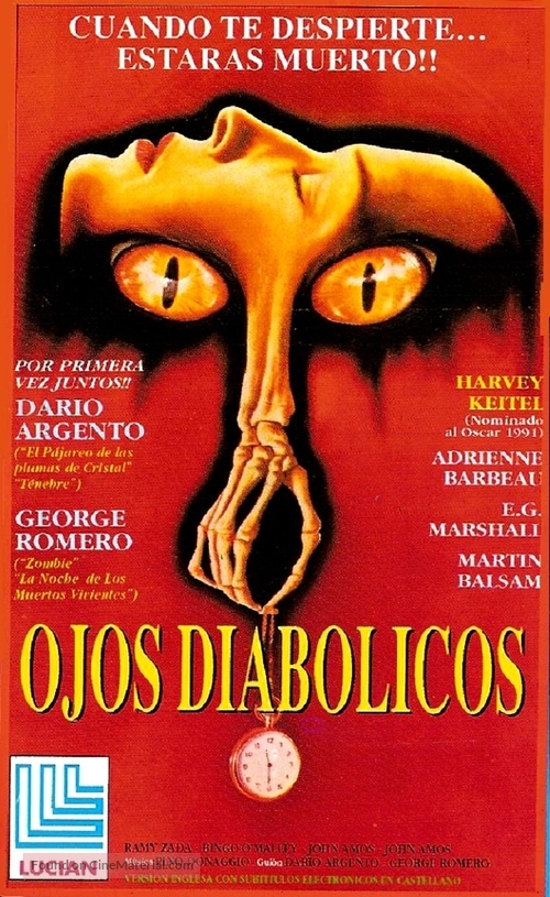 Due occhi diabolici - Argentinian VHS movie cover