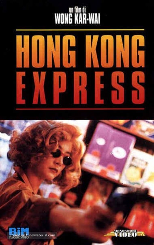 Chung Hing sam lam - Italian VHS movie cover