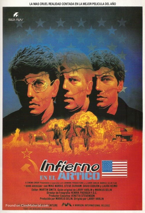 Born American - Spanish Movie Poster