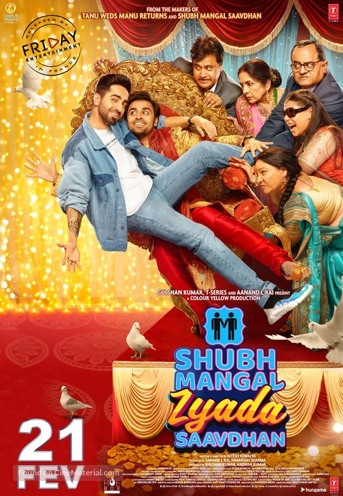 Shubh Mangal Zyada Saavdhan - French Movie Poster