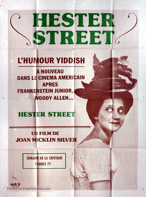 Hester Street - French Movie Poster