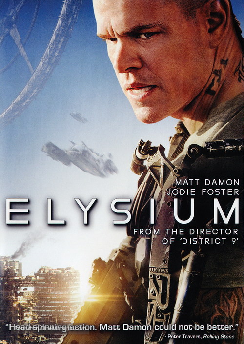 Elysium - DVD movie cover